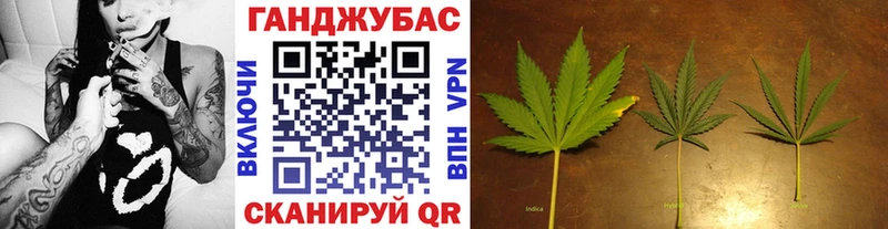 Купить наркотик Чернушка Метамфетамин  Канабис  Кокаин 