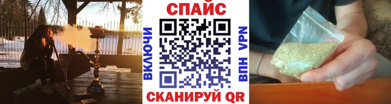 где найти   Чернушка  БУТИРАТ бутик 
