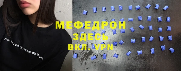 гашишное масло Балабаново