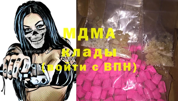 Альфа ПВП Баксан