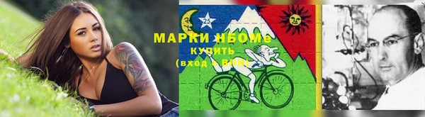 ПСИЛОЦИБИНОВЫЕ ГРИБЫ Беломорск