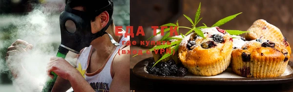 прущий лед Балахна