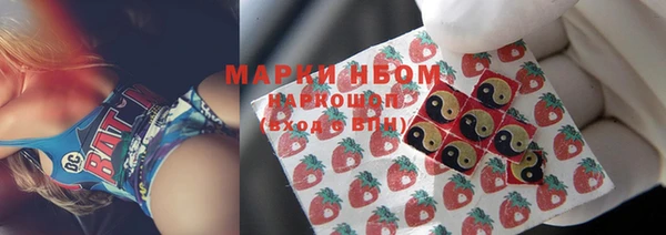 кокаин перу Белокуриха