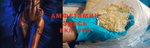 гашишное масло Балабаново