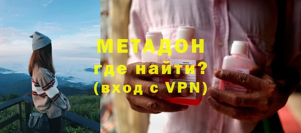 прущий лед Балахна