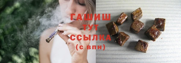 прущий лед Балахна