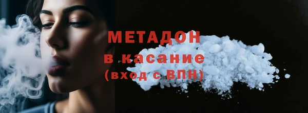 кокаин перу Белокуриха