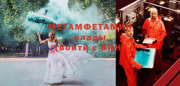 гашишное масло Балабаново