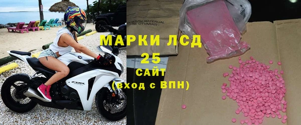 Альфа ПВП Баксан