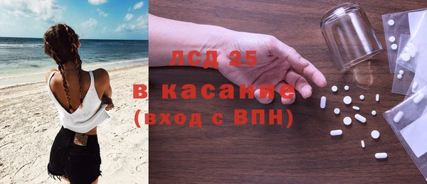 Альфа ПВП Баксан