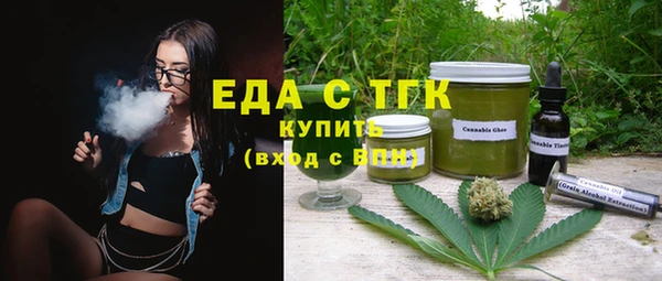 ПСИЛОЦИБИНОВЫЕ ГРИБЫ Беломорск