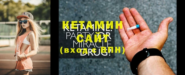 ПСИЛОЦИБИНОВЫЕ ГРИБЫ Беломорск