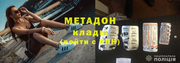 Альфа ПВП Баксан