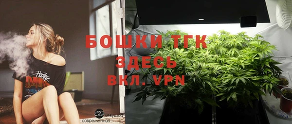 гашишное масло Балабаново