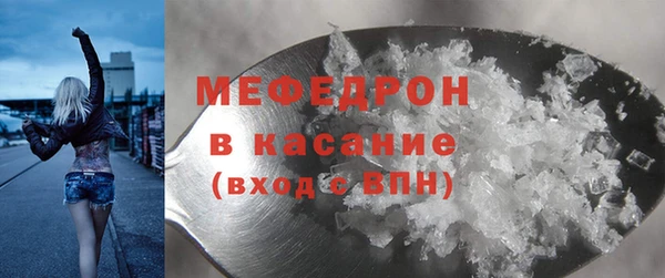 гашишное масло Балабаново