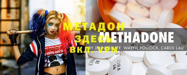 кокаин перу Белокуриха